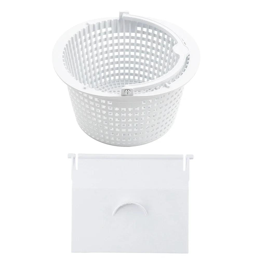 1/2set Pool Skimmer Weir Door & Basket For Hayward SPX1091C SP1091LX SP1091LXWM Aboveground Pool Filter Basket Pool Cleaning Acc
