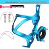 Portable Cycling Water Bottle Cage with Adapter