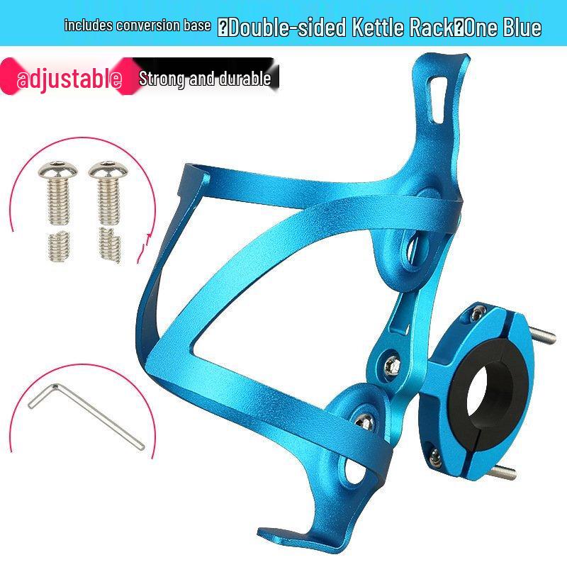 

Portable Cycling Water Bottle Cage with Adapter