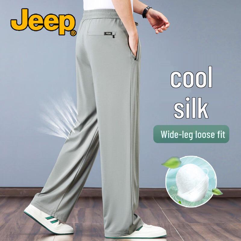 

JEEP Men s Mulberry Silk Blend Lightweight Loose Straight Casual Pants M