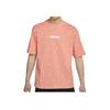 Sports Crew Neck Short Sleeve T-Shirt with Logo Print Men Tops Pink CZ5186-693
