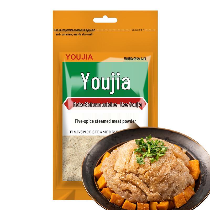 Youjia Sichuan Five-Spice Steamed Meat Powder 200g