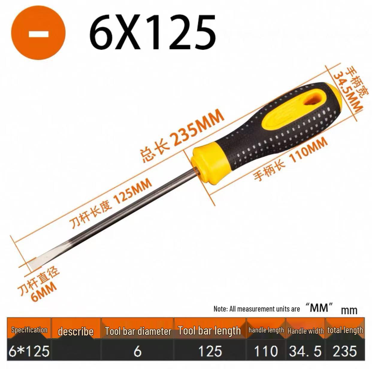 

Magnetic Phillips & Flathead Screwdriver with Dimpled Handle, Reinforced Chrome Vanadium Steel