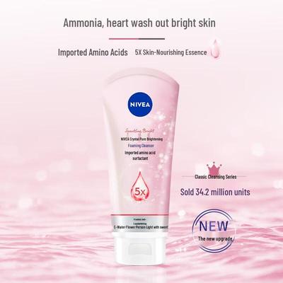 Crystal Pure Brightening Foam Cleanser 2-Pack