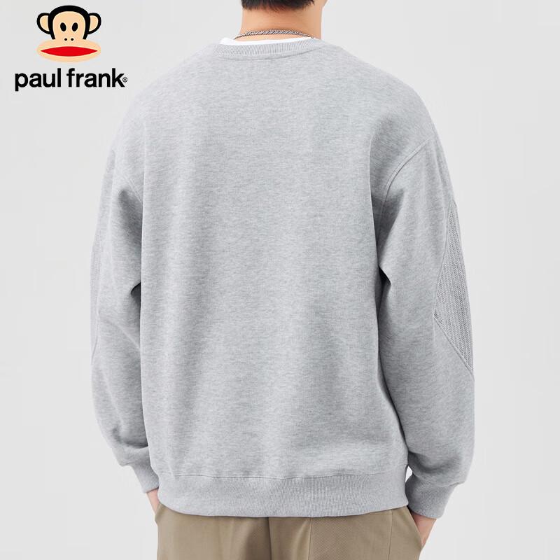 Paul Frank Men's Casual Long Sleeve Sweatshirt