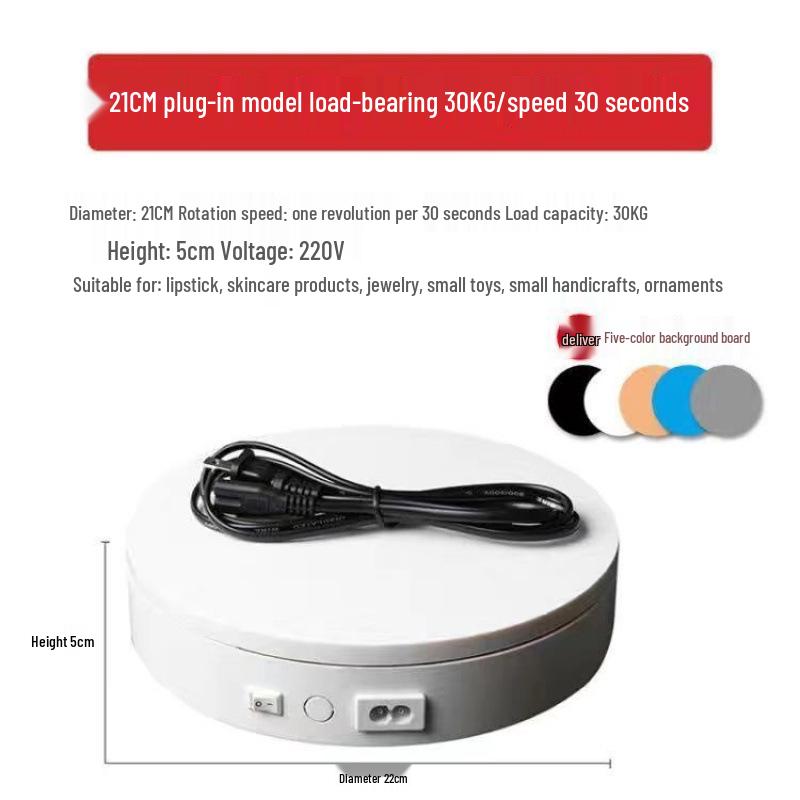 Electric Rotating Display Stand with Remote Control for Photography & Live Streaming