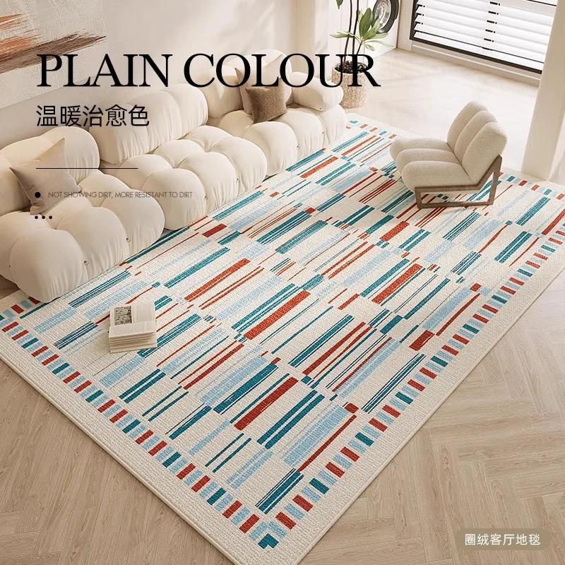Rutschfester und Pflegeleichter Teppich für das Wohnzimmer-Sofa, Schmutzabweisende Bodenmatten neben dem Schlafzimmerbett, Heimdekoration