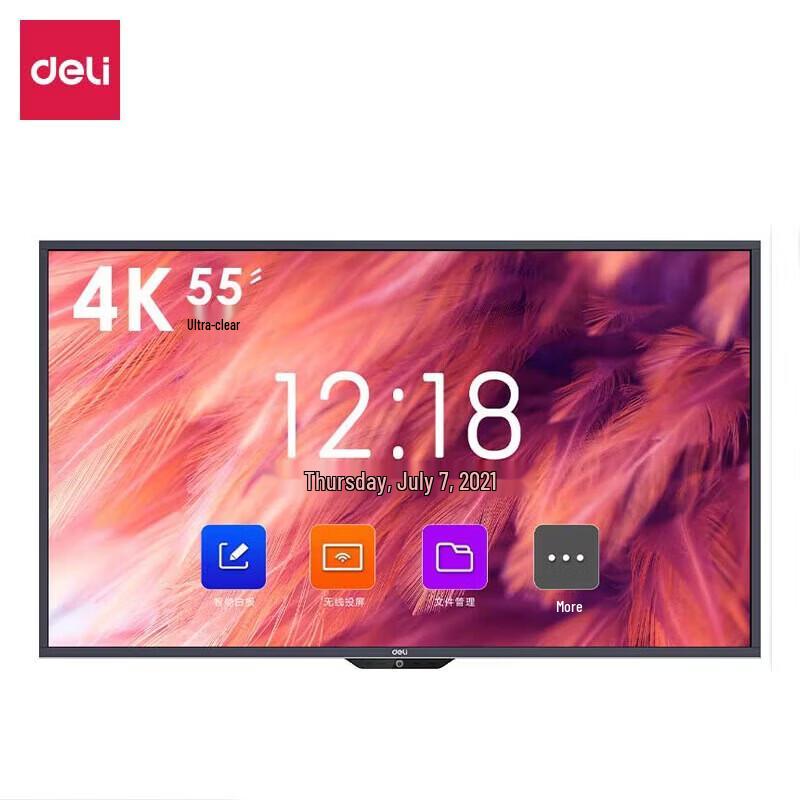Deli 14785 Smart Interactive Flat Panel (CN version)