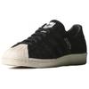 Neighborhood x adidas Superstar