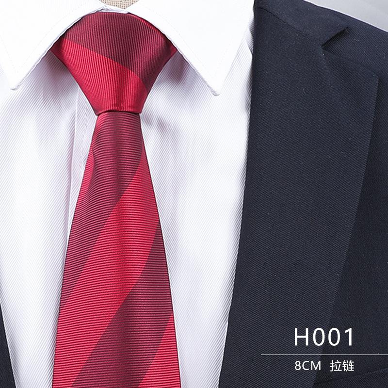 Dress Wedding Tie Men'S 8Cm Groom Wedding Korean Version Burgundy Business Tie Narrow Zipper Lazy Men And Women