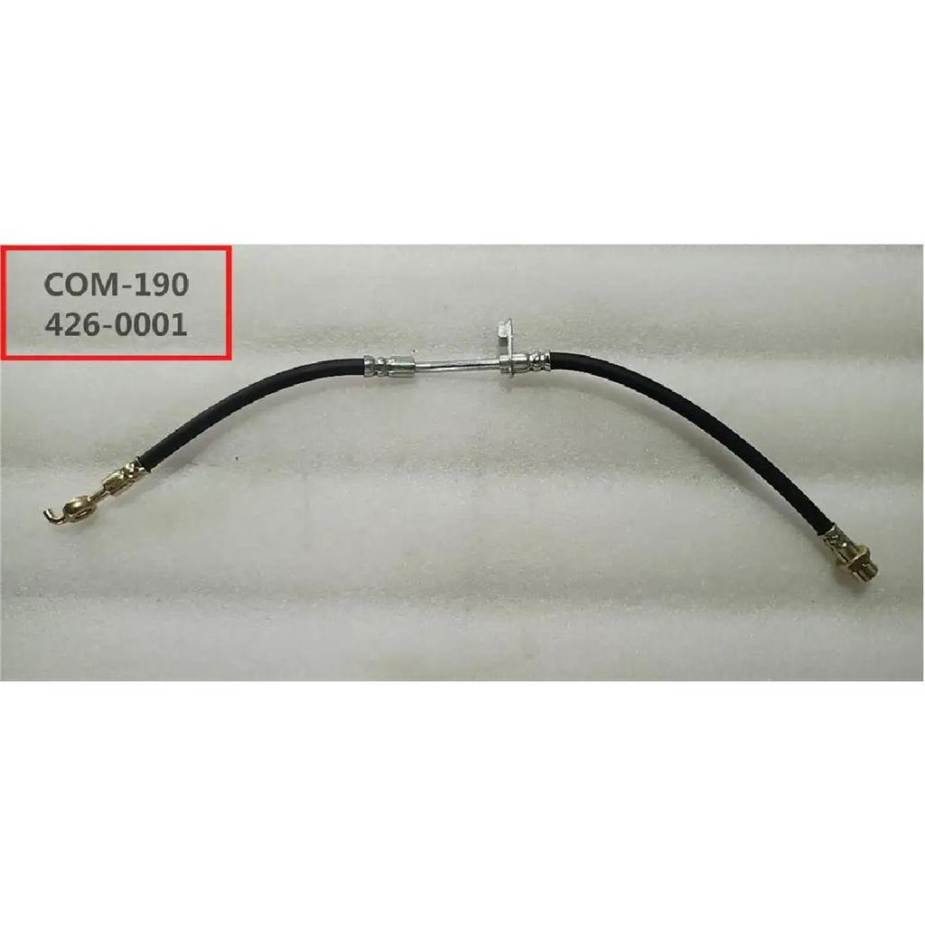 original Brake hose assembly for Great wall voleex C30 3561200-G08 3561300-G08 3561400-G08 high quality OEM:3561100-G08