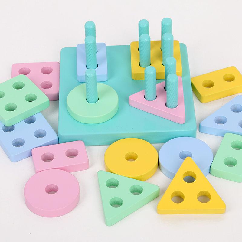1pc Wooden Column Toys Building Blocks Geometric Shape Cognitive Montessori Early Childhood Education Intelligence Props TMZ