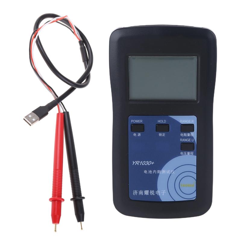 Fast&Stable Lithium Battery Tester High Precision YR1030 Internal Resistance Tester 3-level Battery Classification Test