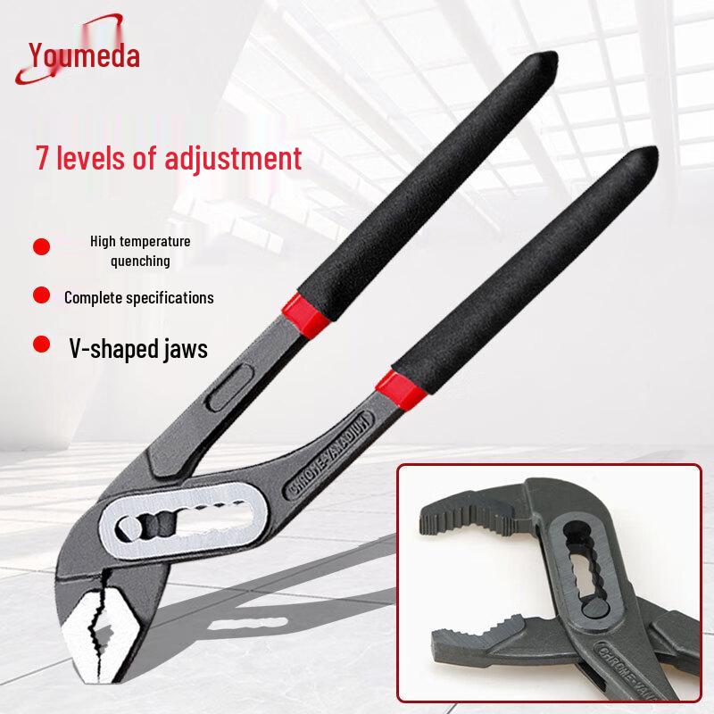 Youmaida 12-inch Adjustable Water Pump Pliers 12-inch