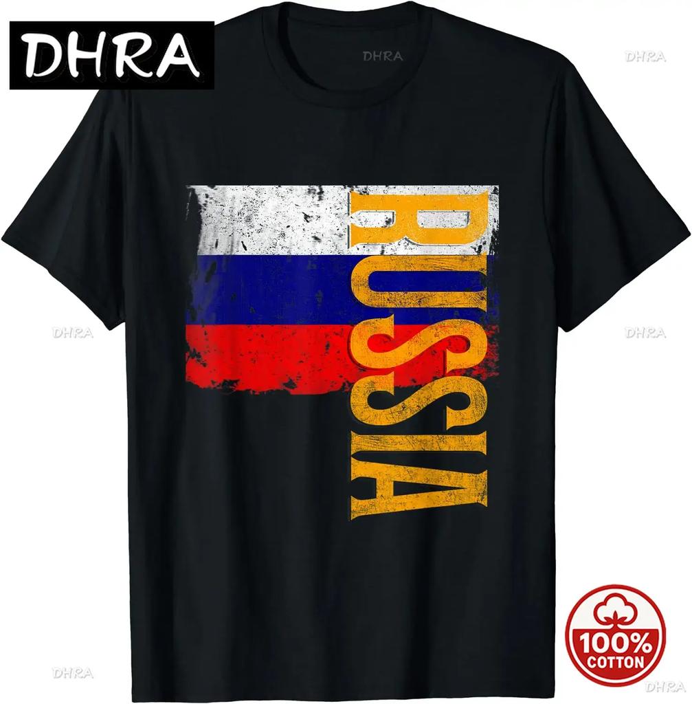 Born To Never Fly Soviet Space Program Buran Russian Shuttle Tshirt Streetwear Short Sleeve Unisex Tshirt Funny Vintage Tshirts