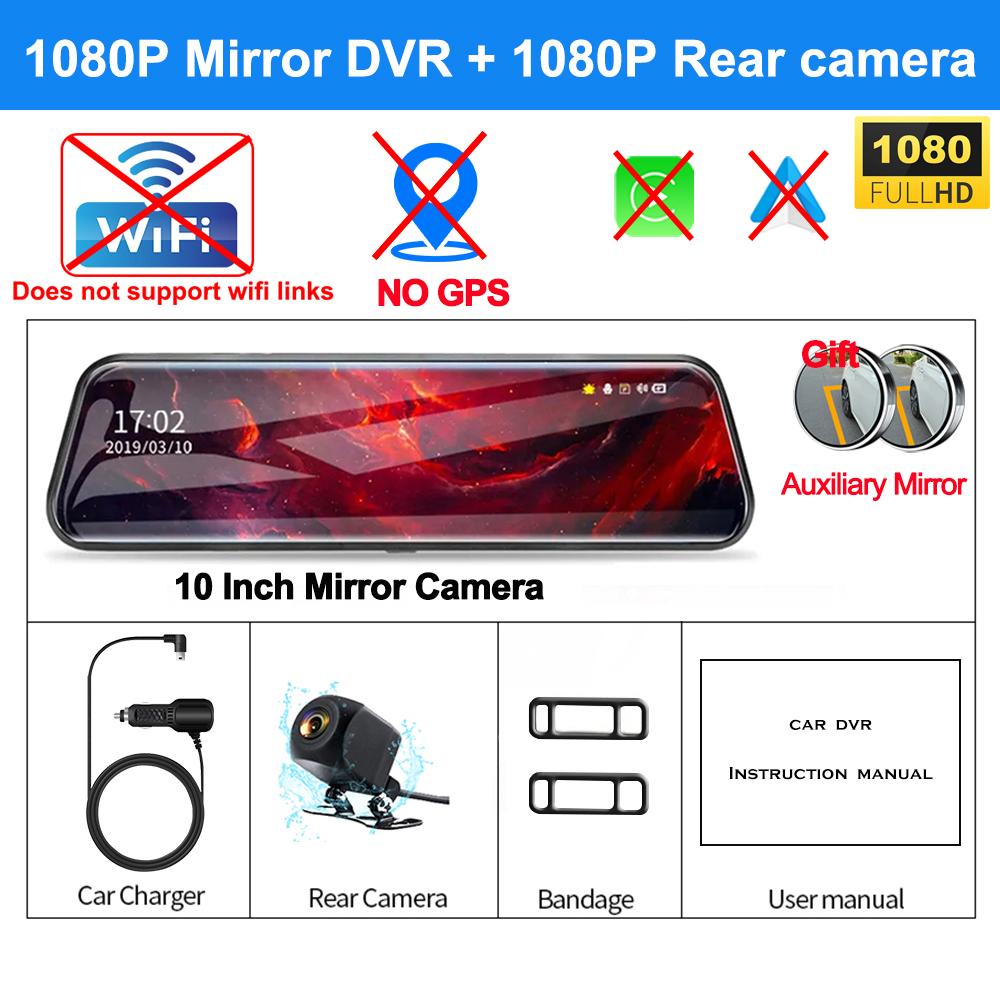 

10/12-дюймовое зеркало заднего вида Беспроводной CarPlay Android Auto 4K DashCam для автомобилей Автомобильный видеорегистратор GPS Видеорегистратор интеллектуальные системы автомобиля NONE