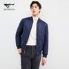 Men's Reversible Bomber Cotton Jacket