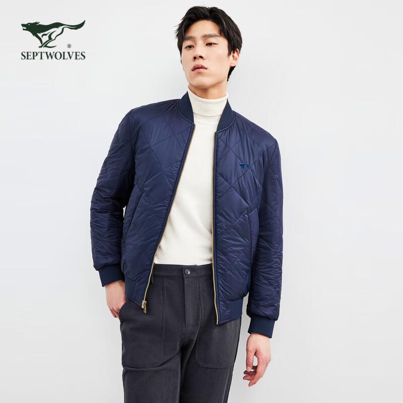 SEPTWOLVES Men's Reversible Bomber Cotton Jacket