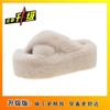 New Autumn and Winter Fashion Versatile Home One-word Cotton Slippers Thick Bottom Heightening Fluffy Slippers Women's Wear