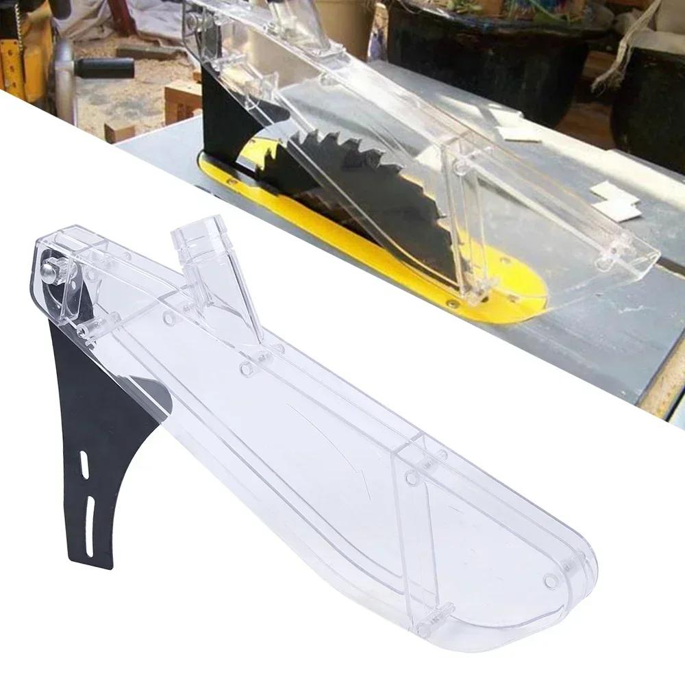 12" Table Saw Protective Cover Case,Transparent Table Saw Blade Guard and Dividing,  Dustproof, Lightweight, with Output Tool