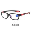 New Two-color Sports Reading Glasses, Silicone Anti-skid Glasses, Ultra-light Fashion Glasses, Unisex Middle-aged and Elderly Glasses