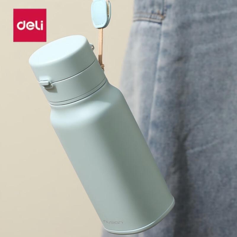 Deli NS901 380ml 316 Stainless Steel Insulated Bottle