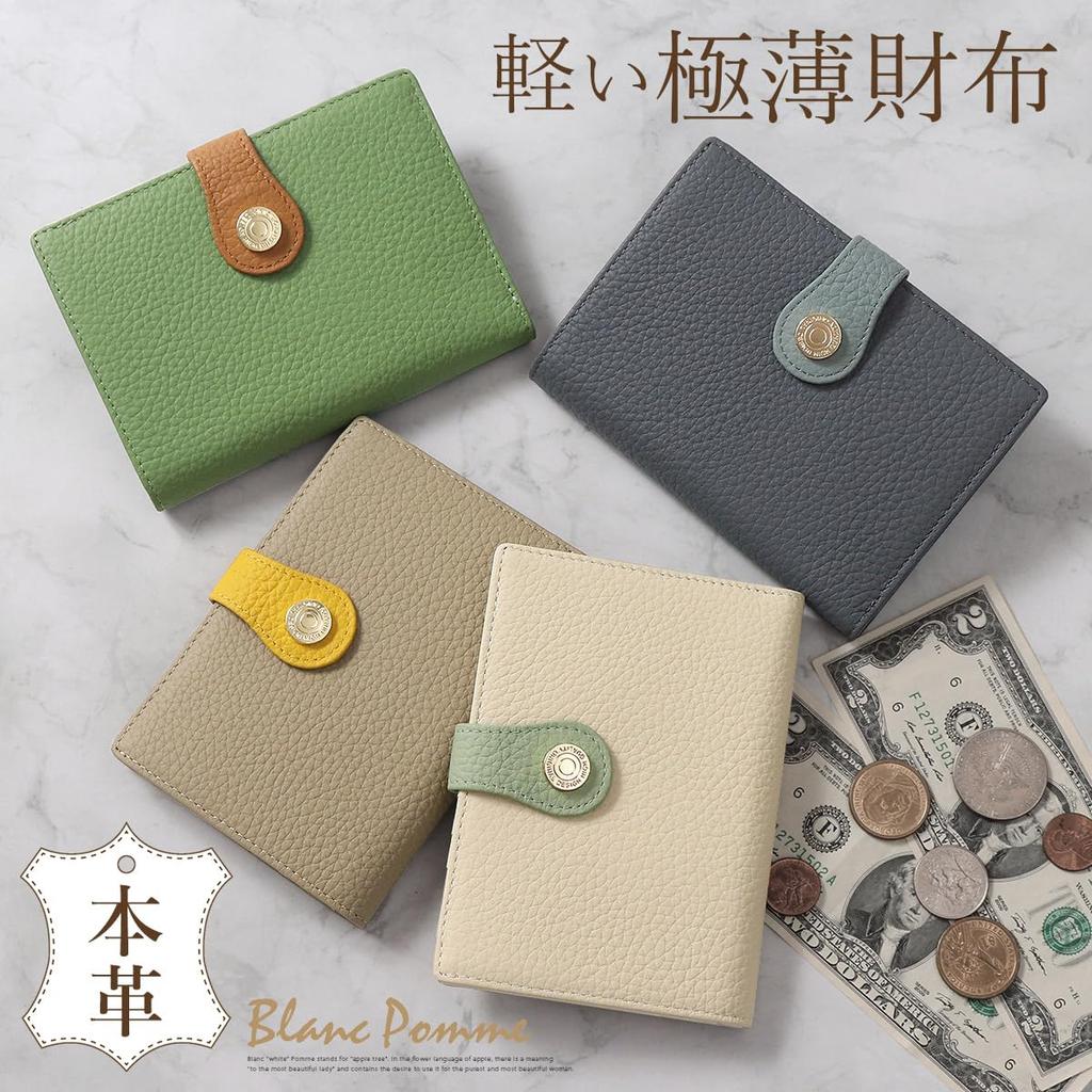 Blanc Pomme Damen Geldbörse aus echtem Leder, Zweifarbiges Design, Dünn und Stilvoll, Grün, bp-1087