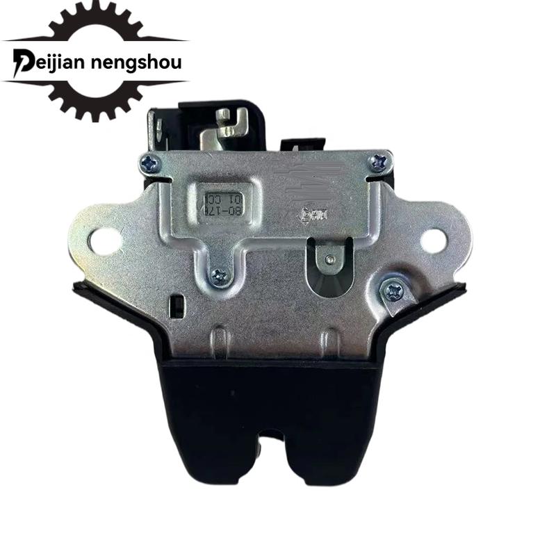 812301M060 81230-1M060 Trunk Lock Latch Actuator for Modern Forte Forte Koup Cerato 2008-2013