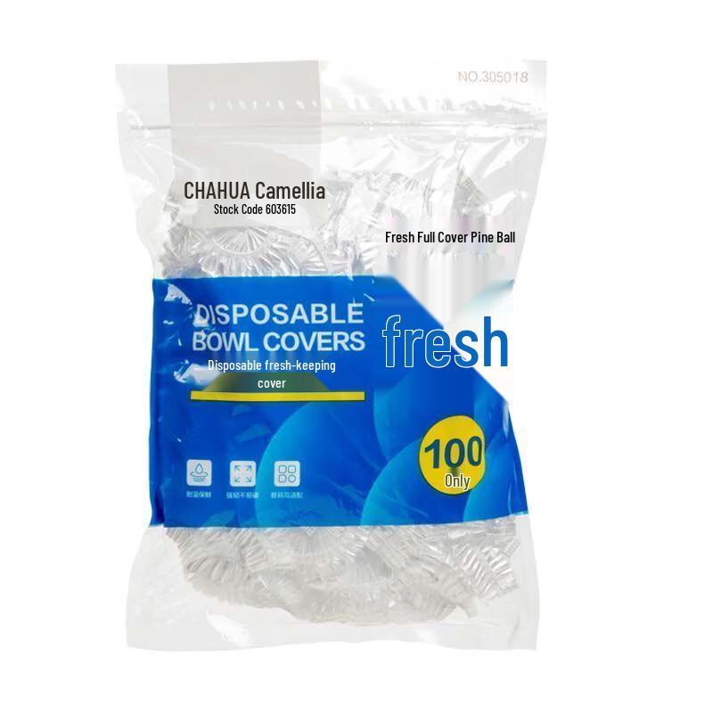 Disposable Food Storage Covers