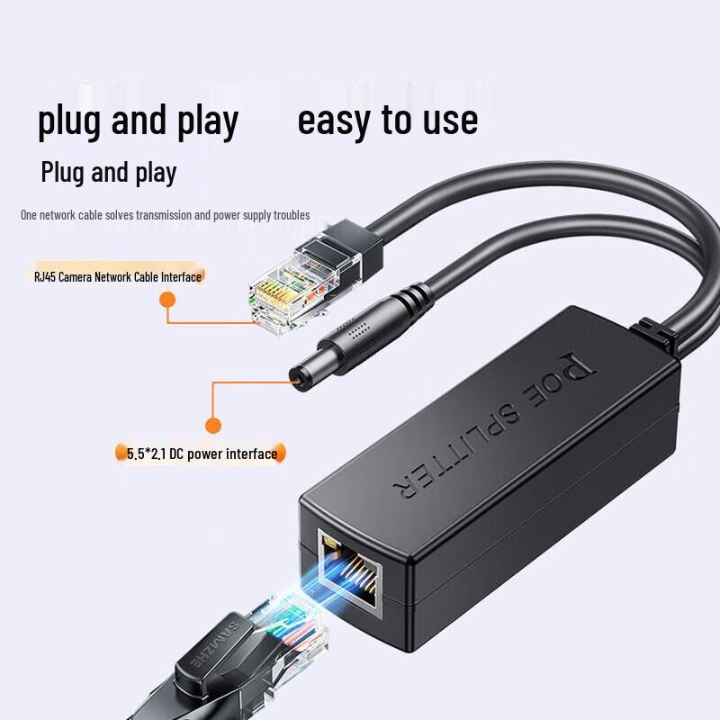 SAMZHE 100M PoE Splitter Module for Surveillance Cameras