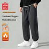 Men's Fleece-Lined Jogger Sweatpants