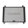 Fit For 750SR 750SR-S 2025 Motorcycle Radiator Guard Grille Cover Protector Protective Grill For cf 750 SR 750SR S