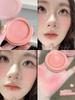 Into You Melting Blush Cream Korean Style Shimmering Color for a Dewy Skin Pure Pink Natural Look for Daily Use Authentic Product