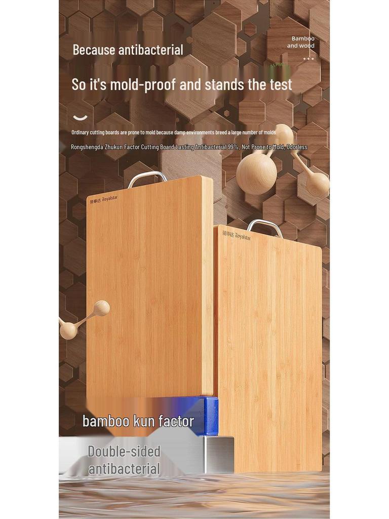 Large Rectangular Willow Wood Cutting Board for Kitchen