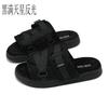 Fashion New Style Men's Casual Canvas Slippers Summer Outdoor Couples Beach Flip Flops Men Shoes