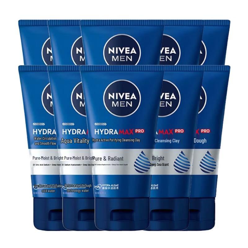 NIVEA Men Hydrating Deep Cleansing Mud (10x100g Pack)