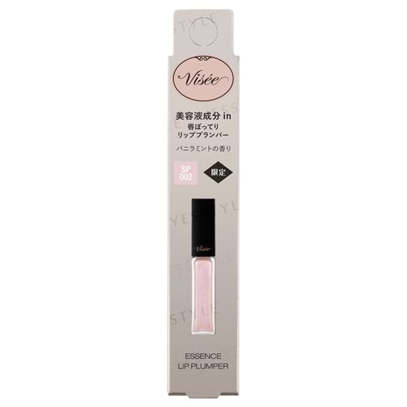 Kose - Visee Essence Lip Plumper