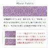 Nishijin-ori Coin Case, Kotobuki (Long-Length) Pouch, Small Wallet, Compact Wallet, Accessory Case, Leather, Japanese Pattern, No Metal Fittings,