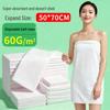 Shiyuexin Disposable Hotel Towels and Bath Towels