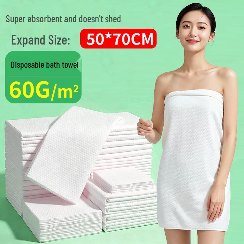 Shiyuexin Disposable Hotel Towels and Bath Towels