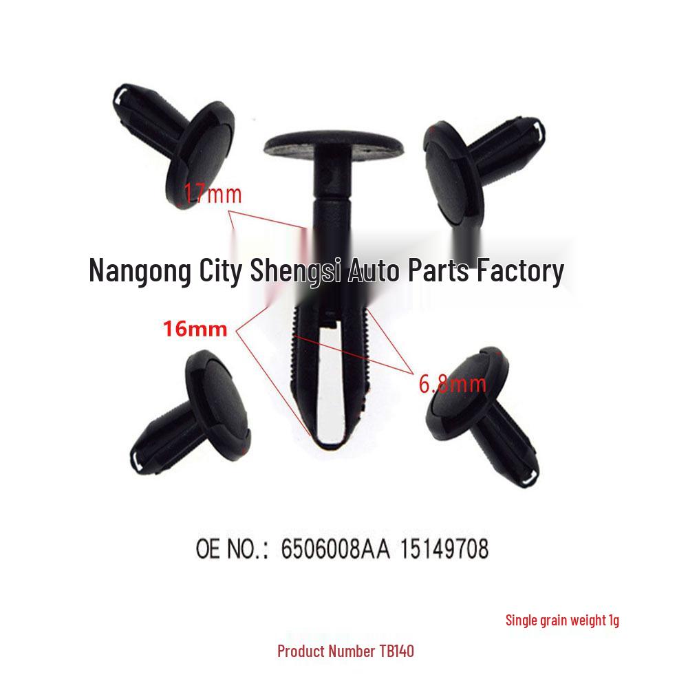 

Chevrolet, Buick, Chrysler Trim Panel Engine Cover Insulation Accessories Buckle 10000