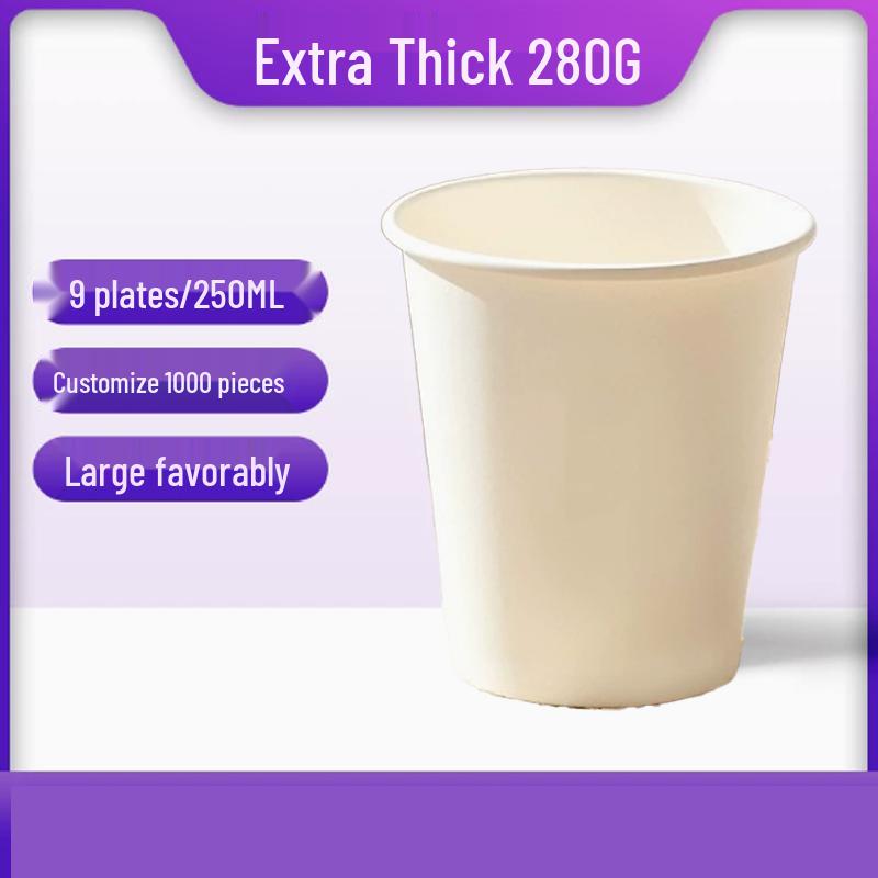 MOSUO 250ml Disposable White Paper Cups (1000 Count)