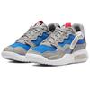 Air Jordan MA2 'Gray Blue' Women's CW5992-046