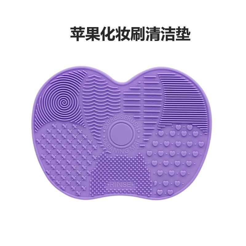 

Silicone Makeup Brush Cleaner Pad Washing Board Cleaning Mat Hand Tool One Size фіолетовий