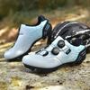Neue Outdoor-Fahrradschuhe Drehverschluss Fahrradschuhe Rennrad-Lock Mountain-Lock Entriegelt Fahrradschuhe