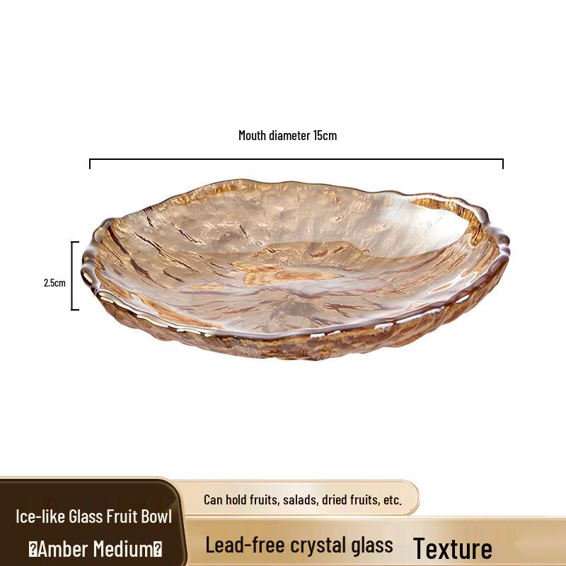 Jingyuheng European Style Amber Glass Divided Serving Plate