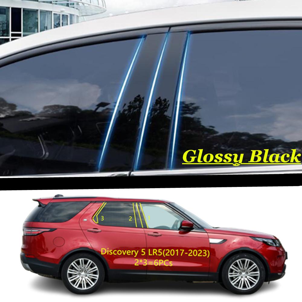 Car TPU/Glossy Mirror Pillar Post Cover For Land Rover Discovery 5 LR5 2017 2018 - Door Trim Window Decorative Sticker
