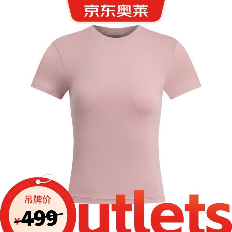 

Under Armour Women s Breathable Casual Sports Short Sleeve T-Shirt M