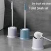 Wall-Mounted Toilet Brush Set with Base and Long Handle for Deep Cleaning