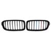 Tri-Color Grille for BMW 3 Series F30/F35 (2012-2018)